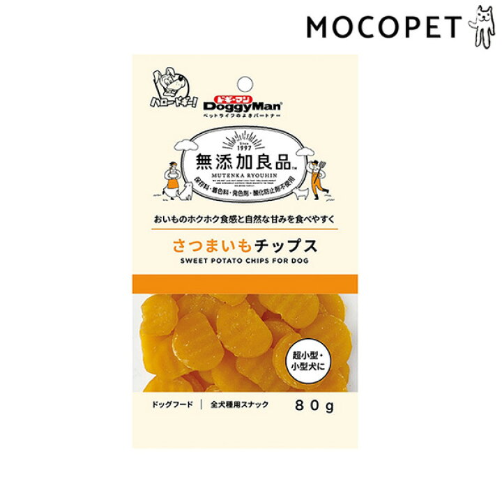 楽天市場 ドギーマン Doggyman 無添加良品 さつまいもチップス 80g 犬用 おやつ W 00 00 モコペット 楽天市場 ドギーマン Doggyman 無添加良品 さつまいもチップス 80g 犬用 おやつ W 00 00 モコペット