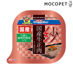 yő1~ItN[|vLINEBz[hM[}]DoggyMan  Y ZƗΉFؓ 100g 4974926010572 #w-159978-00-00