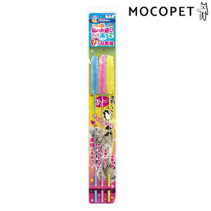 yLINEǉ200~OFFIz[LeB[}]CattyMan L L̂VуJU鑐 3{Zbg / Lp  I` #w-160000-00-00 4976555844535