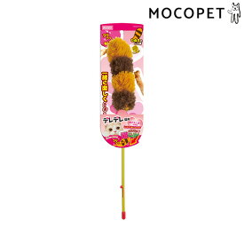 楽天市場 たぬき尻尾の通販