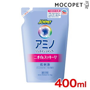 yLINEǉ500~OFFIzmWCybgnJOYPET A~mXCVv[ ߂p 400ml 4994527890601 #w-160308-00-00