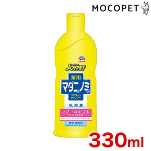 yLINEǉ500~OFFIzmWCybgnJOYPET p}_jƃm~Ƃ胊XCVv[ A}ubT̍ 330ml 4994527891806 #w-160310-00-00