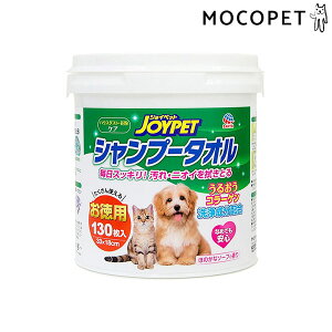 yő400~OFFN[|v擾&LINEǉ500~OFFIzmWCybgnJOYPET Vv[^I ybgp p 130 4994527898300 #w-160311-00-00