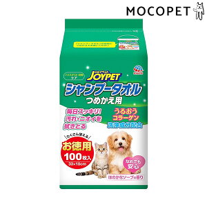 yLINEǉ500~OFFIzmWCybgnJOYPET Vv[^I ybgp ߂p p 100 4994527898409 #w-160312-00-00