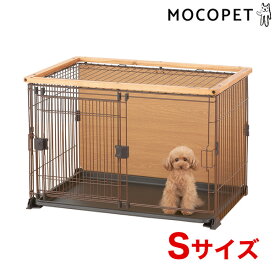 ボンビアルコン ダブルワンサークル Sサイズ / 犬用 小型犬4977082767304 #w-160333-00-00【大型商品のため同梱不可】