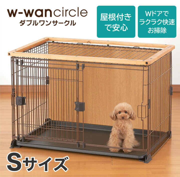 楽天市場】【LINE追加で500円OFF！】ボンビアルコン ダブルワン 