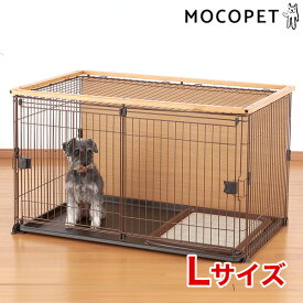 ボンビアルコン ダブルワンサークル Lサイズ / 犬用 ペット サークル ケージ 木製パネル スライドドア 掃除かんたん 4977082767311 #w-160334-00-00【大型商品のため同梱不可】