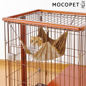ハンモック セール 猫用品の人気商品 通販 価格比較 価格 Com
