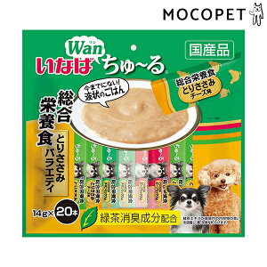 yLINEǉ500~OFFIz[Ȃ΃ybgt[h]INABA Wan` h{HoGeB 14g×20{ /  [ `` 4901133736803 #w-161077-00-00