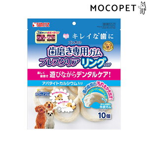 yLINEǉ200~OFFIz[TCY]sunrise S̎pK uXNA O^Cv 10 / p  4973321939709 #w-161254-00-00