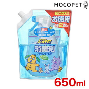 yő400~OFFN[|v擾LINEǉ200~OFFIz[WCybg]JOYPET t̏L ߂pp 650ml 4973293002432 #w-161325-00-00
