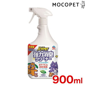 yLINEǉ500~OFFIz[WCybg]JOYPET ͏LN[i[ 900ml 4994527902007 #w-161331-00-00