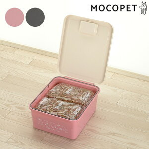 yő400~OFFN[|v擾LINEǉ200~OFFIz[b`F]Richell Lbgt[hXg[W{bNX / Lp t[hXgbJ[ ۑp{bNX 4945680566278 #w-161375