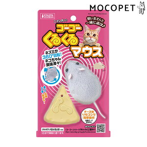 yLINEǉ200~OFFIz[jNu]NYANTA CLUB S[S[邭}EX 4906456567783 / Lp  dI` #w-161382-00-00