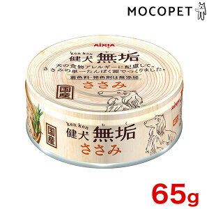 yLINEǉ200~OFFIzyLINEǉ200~OFFIz[ACVA]AXIA C  65g / pE` EGbg 4571104716907 #w-161463-00-00