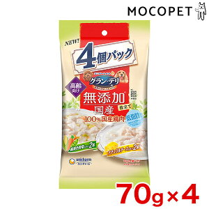 yLINEǉ500~OFFIz[OEf] Yd Y pE` p ΉFؓ×i``[Y 70g×4 /  hC hbOt[h 4520699648063 #w-161496-00-00