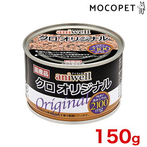 yő400~OFFN[|v擾&LINEǉ500~OFFIz[AjEF]aniwell NIWi 150g / p EFbg ʋl frt #w-161541-00-00