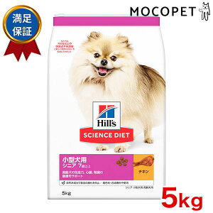 yIōő100%PҌvGg[&ő1~ItN[|vLINEBzTCGX_CGbg [SCIENCE DIET] VjA ^p p 5kg 0052742030395 #w-161717-00-00