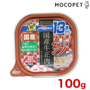 yIōő100%PҌvGg[&ő1~ItN[|vLINEBz[hM[}]DoggyMan  Y 13΂p ZƗΉFؓ 100g /   EFbg  4974926011630 #w-16179