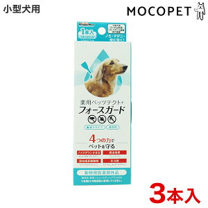 [hM[}]DoggyMan pybceNg+tH[XK[h ^p 3{ / h m~E_j \h 4976555936513 #w-161836-00-00