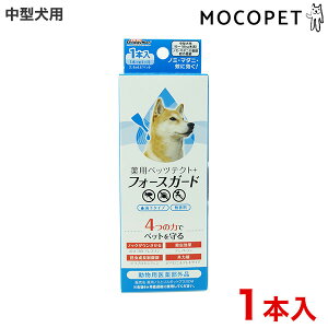 yLINEǉ200~OFFIz[hM[}]DoggyMan pybceNg+tH[XK[h ^p 1{ / h m~E_j \h 4976555936520 #w-161837-00-00