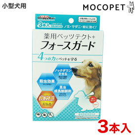 楽天市場 犬 ダニ予防の通販 楽天市場 犬 ダニ予防の通販