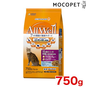 yLINEǉ500~OFFIz[I[EF]AllWell 15Έȏ̐ťNێp tBbV 750g(375g×2) / L hC Lbg 4520699652169 #w-161887-00-00