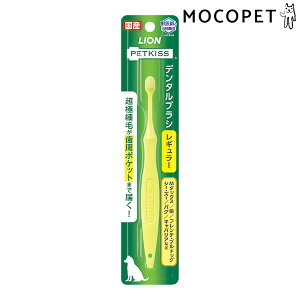 yLINEǉ200~OFFIz[CI]LION[ybgLbX]PETKISS f^uV M[ /  f^ 4903351005723 #w-161925-00-00