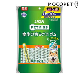 yő400~OFFN[|v擾LINEǉ200~OFFIz[5wł][CI]LION[ybgLbX]PETKISS H݂̎K ^p 135g /  f^  4903351005792 #w-161936-00-00