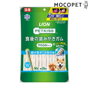yő1~ItN[|IvLINEBz[CI]LION[ybgLbX]PETKISS H݂̎K 炩^Cv ^`^p 90g /  f^  4903351005808 #w-161937-00-00