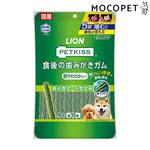 yő400~OFFN[|v擾LINEǉ200~OFFIz[5wł][CI]LION[ybgLbX]PETKISS H݂̎K 炩^Cv ^`^p 90g /  f^ 