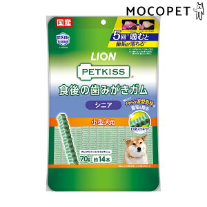 yő400~OFFN[|v擾&LINEǉ500~OFFIz[CI]LION[ybgLbX]PETKISS H݂̎K VjA ^p 14{ /  f^  4903351005938 #w-161950-00-00