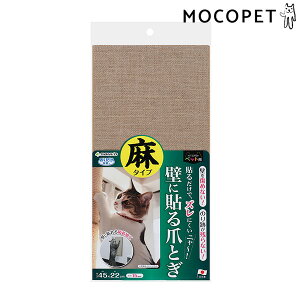 yő400~OFFN[|v擾&LINEǉ500~OFFIzTR[ z ǂɓ\L̂߂Ƃ  / L ܂Ƃ 4973381135219 #w-161952-00-00