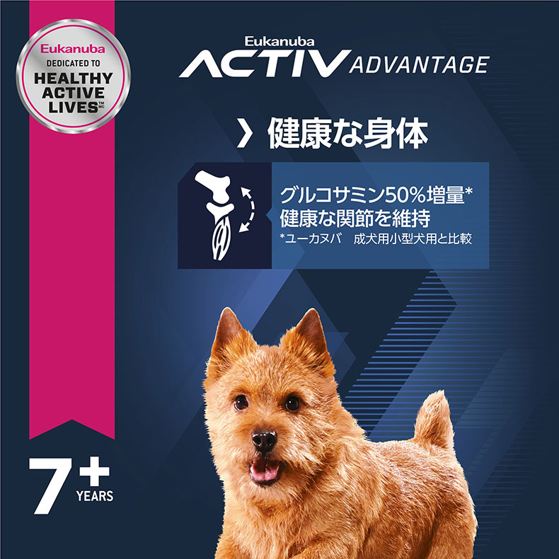 通販超激安です ユーカヌバ ドックフード 小型犬 成犬用 15kg - ペット用品