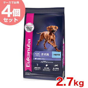 yAEgbgzyLINEǉ500~OFFIz[[Jko]Eukanuba y4Zbgz[W ps[ 2.7kg / hbOt[h hCt[h qp ^ 13182550909614 #w-162074-00-00