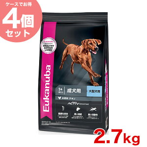 yAEgbgzyLINEǉ500~OFFIz[[Jko]Eukanuba y4Zbgz[W A_g 2.7kg / hbOt[h hCt[h p ^ 13182550909669 #w-162077-00-00