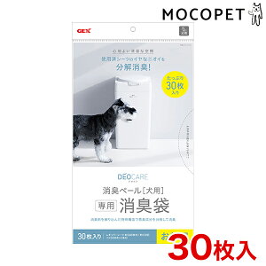 yő400~OFFN[|v擾&LINEǉ500~OFFIz[WFbNX]GEX fIPA Ly[ pL 30 4972547926449 #w-162108-00-00