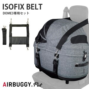 yLINEǉ200~OFFIz[GAoM[tH[ybg]AirBuggy for PET h[3V[Yp AC\tBbNXxgZbg hCup V[gxg  ISO-FIXxg  4580445418319 #w-162300-00-00
