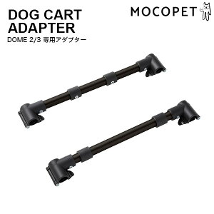 �yLINE�ǉ���500�~OFF�I�z[�G�A�o�M�[�t�H�[�y�b�g]AirBuggy for PET �h�[��2/3��p ��t�p�A�_�v�^�[ 4580445418333 #w-162302-00-00
