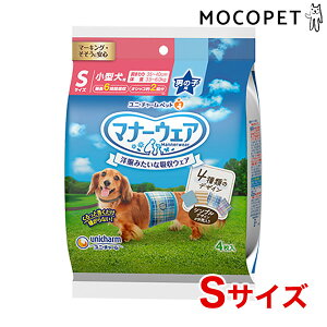 yLINEǉ500~OFFIz[j`[]unicharm }i[EFA j̎qp 4̃fUCpbN 4 STCY / Ic }i[ gC  4520699665046 #w-162305-00-00