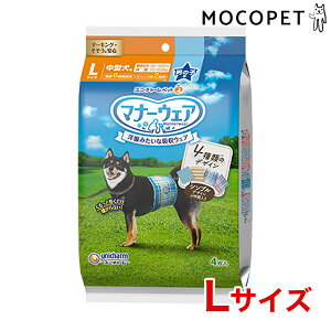 yő400~OFFN[|v擾LINEǉ500~OFFIz[j`[]unicharm }i[EFA j̎qp 4̃fUCpbN 4 LTCY / Ic }i[ gC  4520699666043 #w-162307-00-00