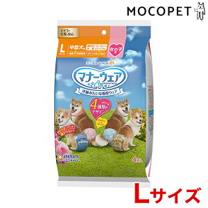 yLINEǉ200~OFFIz[j`[] }i[EFA ̎qp 4̃fUCpbN 4 LTCY / Ic }i[ gC  4520699667491 #w-162312-00-00