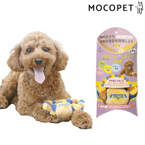 犬用おもちゃ 引っ張りの通販 価格比較 価格 Com