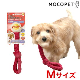 楽天市場 犬 おもちゃ 引っ張り 合いの通販