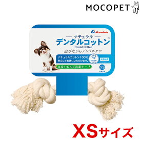 楽天市場 犬 引っ張り合いの通販