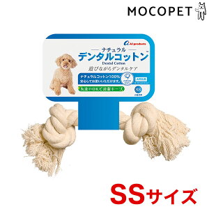 犬用おもちゃ 引っ張りの人気商品 通販 価格比較 価格 Com
