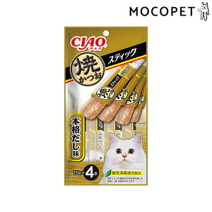 yő400~OFFN[|v擾&LINEǉ500~OFFIz[`I]CIAO ăXeBbN Ă {i 15g×4{ ObT[t[h  SN L 4901133335327 #w-162859-00-00