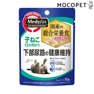 yő400~OFFN[|v擾LINEǉ500~OFFIz[fBt@X]Medyfas EFbg q˂12܂ ܂Ǝ{ 50g ObT[t[h EFbgt[h qLp L Yt[h 490241