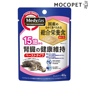 猫 腎臓 ウェットフードの人気商品 通販 価格比較 価格 Com 猫 腎臓 ウェットフードの人気商品 通販 価格比較 価格 Com