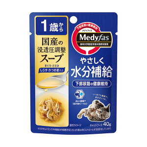 yő400~OFFN[|v擾LINEǉ500~OFFIz[fBt@X]Medyfas X[vpE` 1΂ 炷Eߓ 40g ObT[t[h EFbgt[h Lp L Yt[h 4902418889